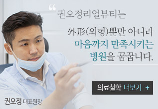 메인 콘텐츠 이미지