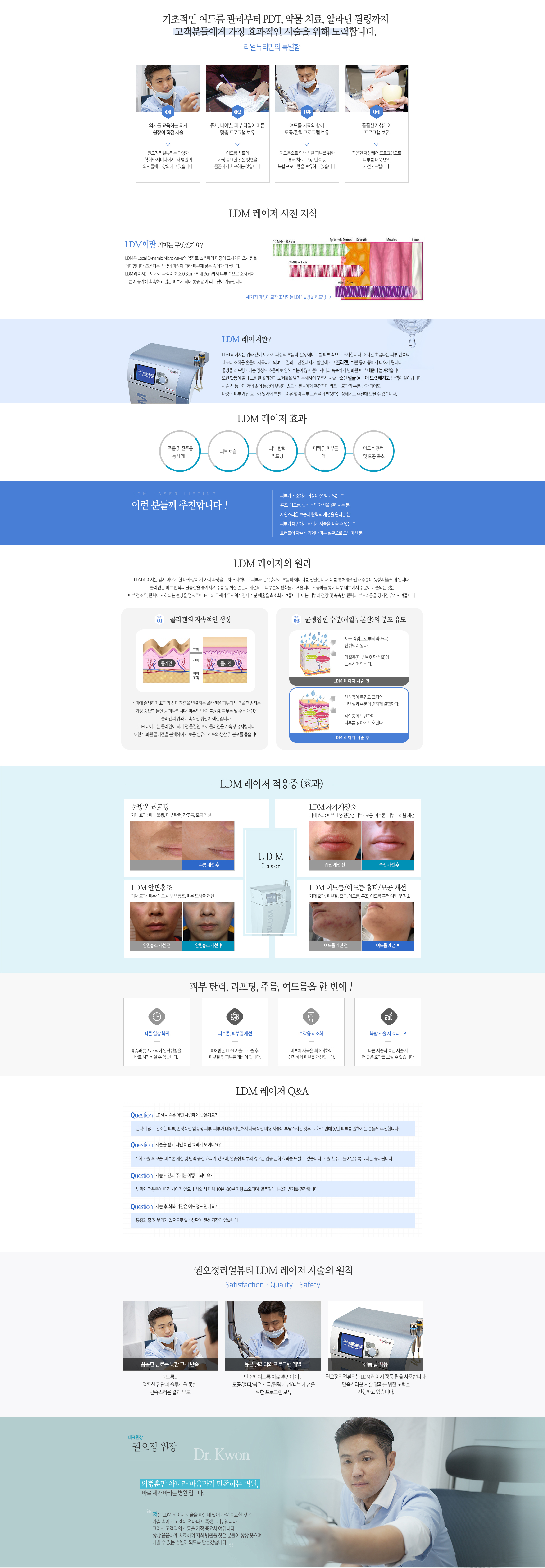 서브 콘텐츠 이미지