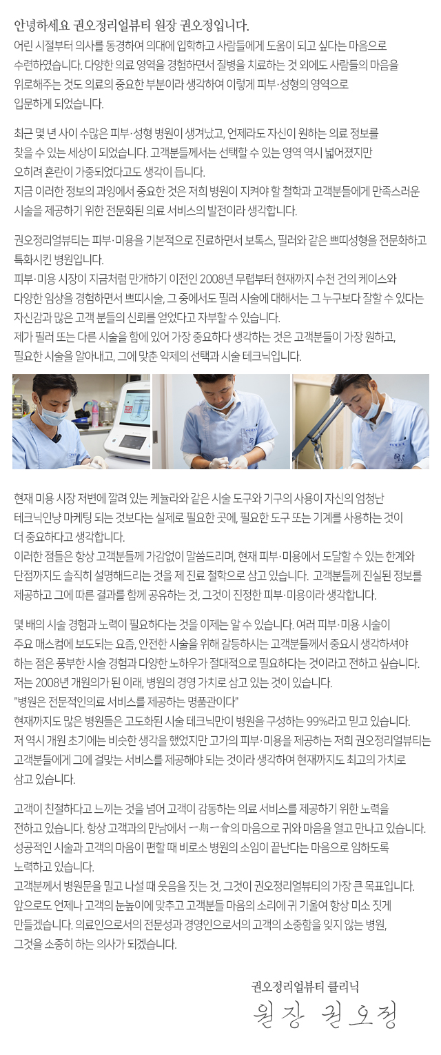 서브 콘텐츠 이미지