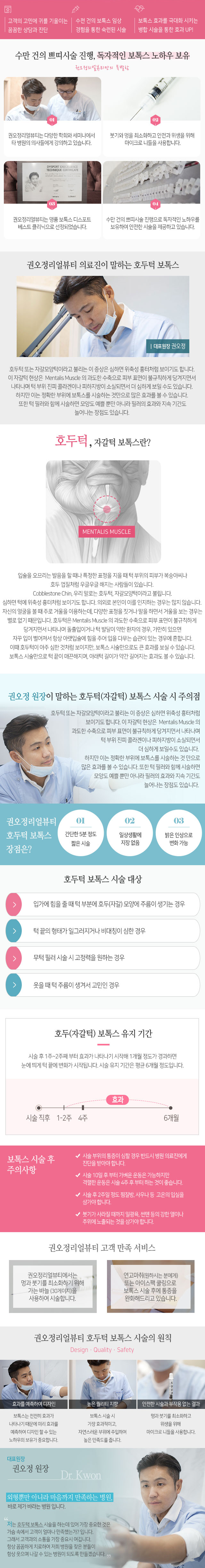 서브 콘텐츠 이미지