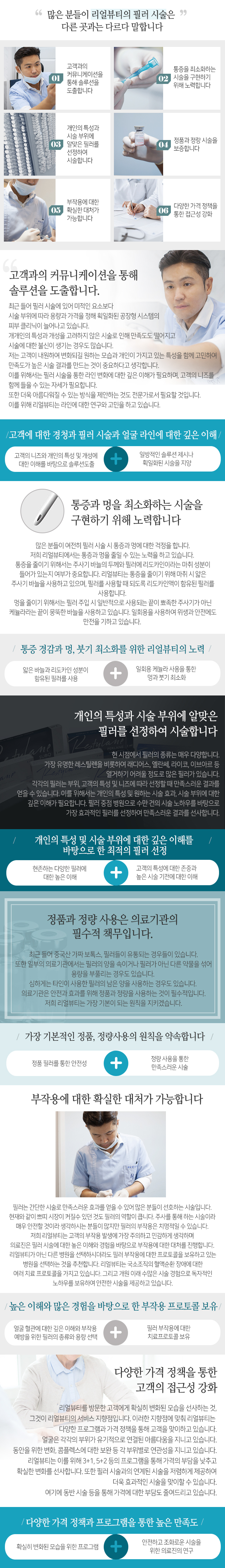 서브 콘텐츠 모바일 이미지