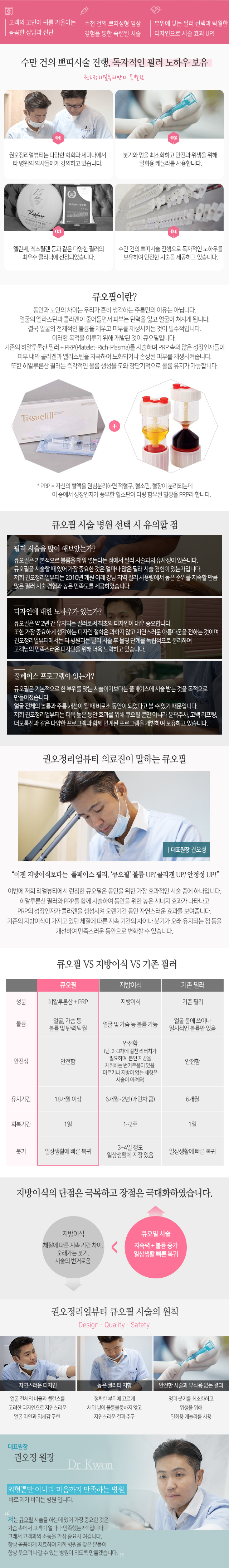 서브 콘텐츠 이미지