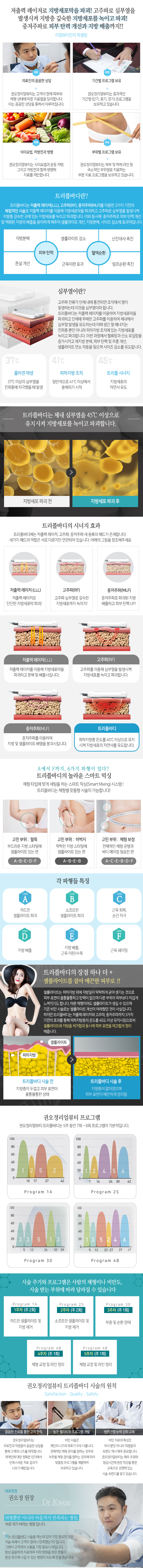 서브 콘텐츠 이미지