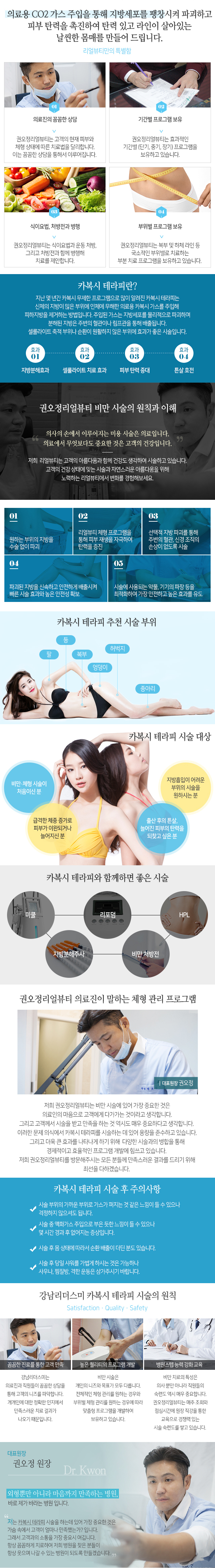 서브 콘텐츠 이미지