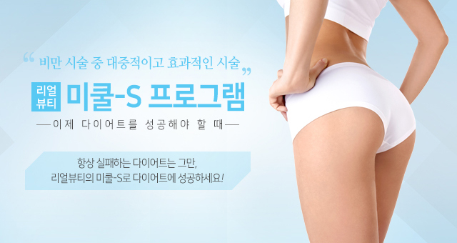 서브 비주얼