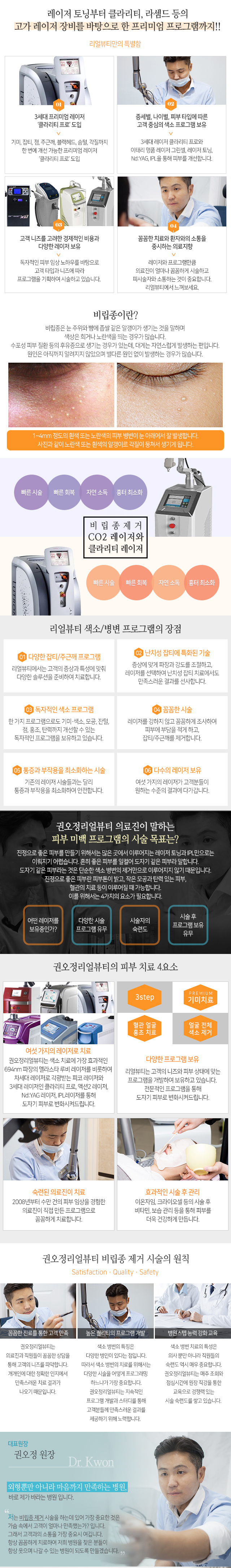 서브 콘텐츠 이미지