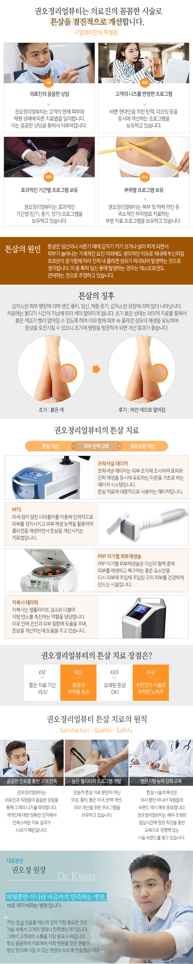 서브 콘텐츠 이미지